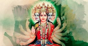 gayatri-mantra-blog-banner