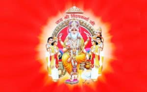 vishwakarma